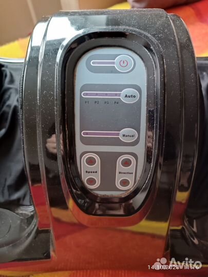 Массажер для ног блаженство