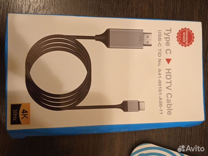 Кабель type c hdmi (смартфон к телевизору)