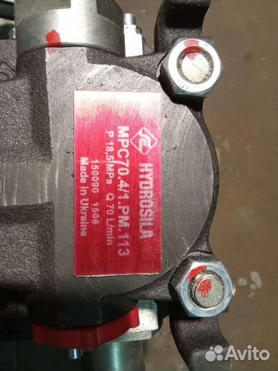 Гидрораспределитель для трактора мтз-80
