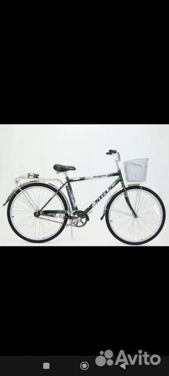 Велосипеды бу взрослый