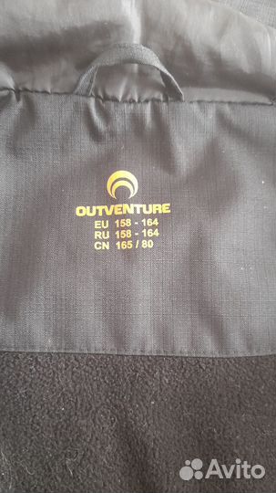 Куртка подростковая для мальчика,весна,осень