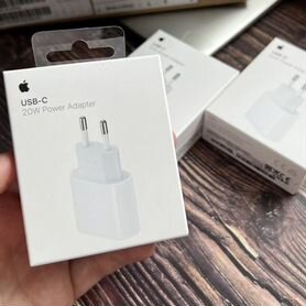 Зарядное устройство Apple 20W Оригинал