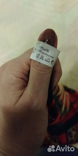 Косынка с жирафами