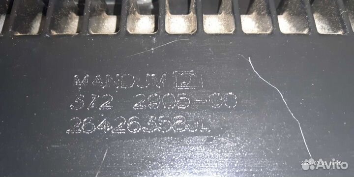 372-2905-00 модуль управления двигателем Perkins