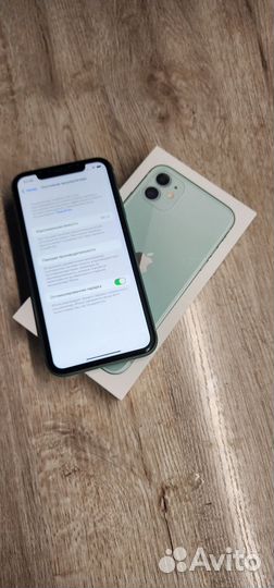 iPhone 11, 128 ГБ
