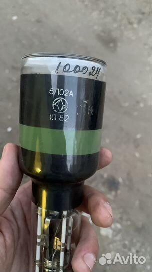 6Л02А электронно - лучевая трубка ЭЛТ