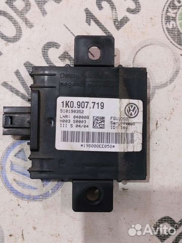Блок штатной сигнализации Фольксваген Гольф 5