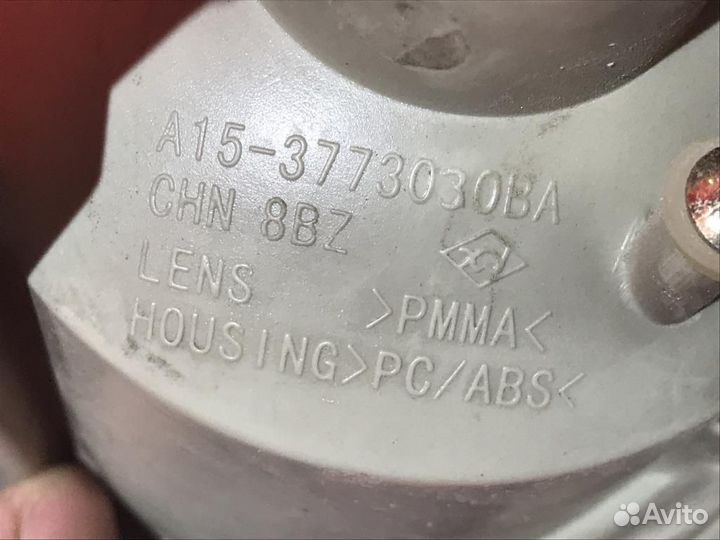 Фонарь задний левый Чери Амулет (A15) 06-12