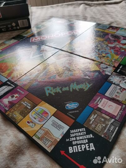Монополия рик и морти