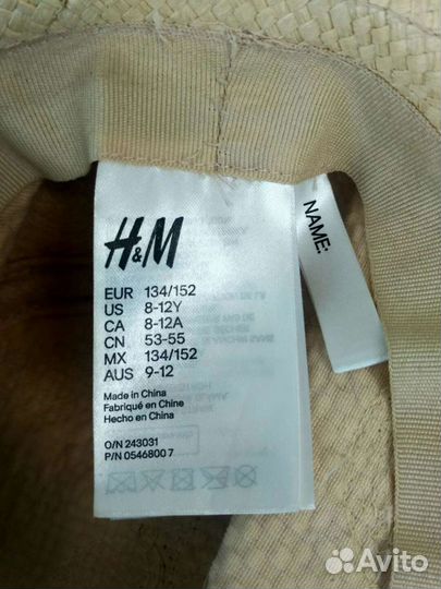 H&M соломенная Панама
