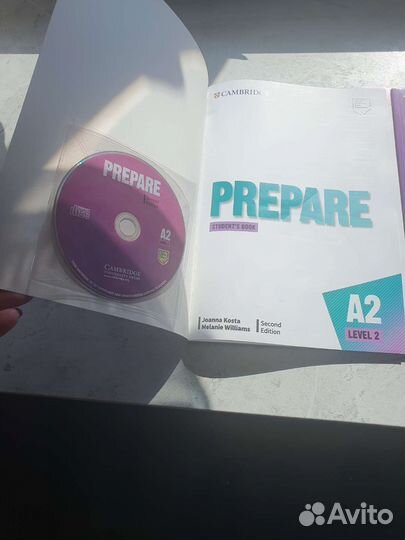 Учебные пособия по английскому языку