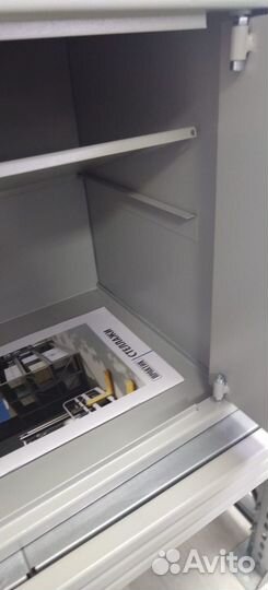 Сейф для документов