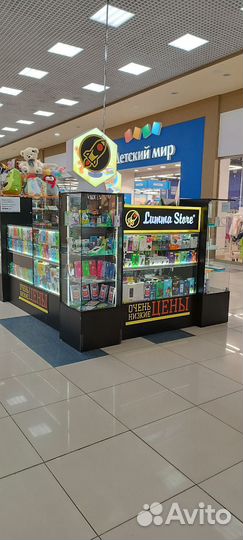Торговый остров в ТЦ Ривьера