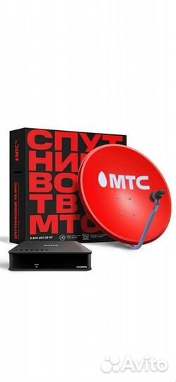 Установка Триколор,нтв+,мтс,Цифрового тв(30бспл)