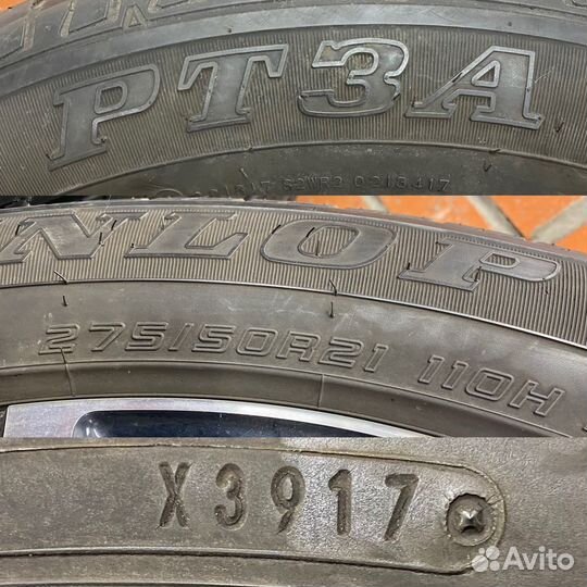 Dunlop Grandtrek PT3A 275/50 R21