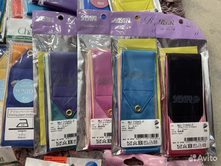 Ленты старая коллекция