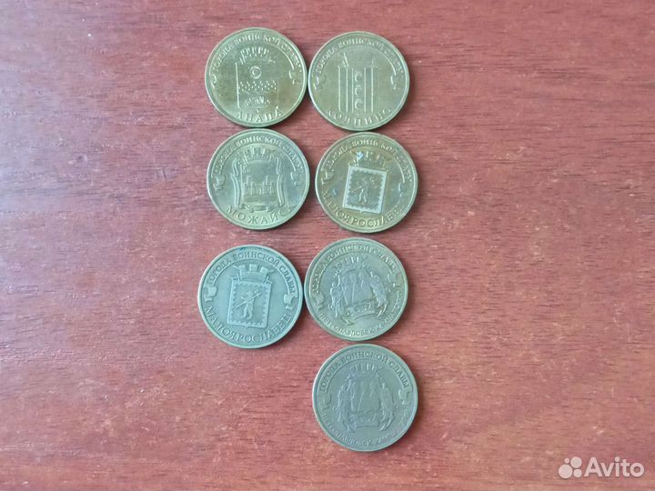 Юбилейный монеты 10 банкноты 5