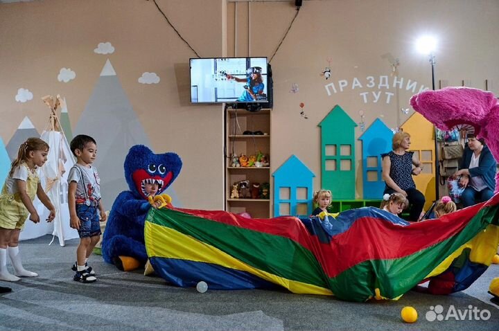 Детские праздники