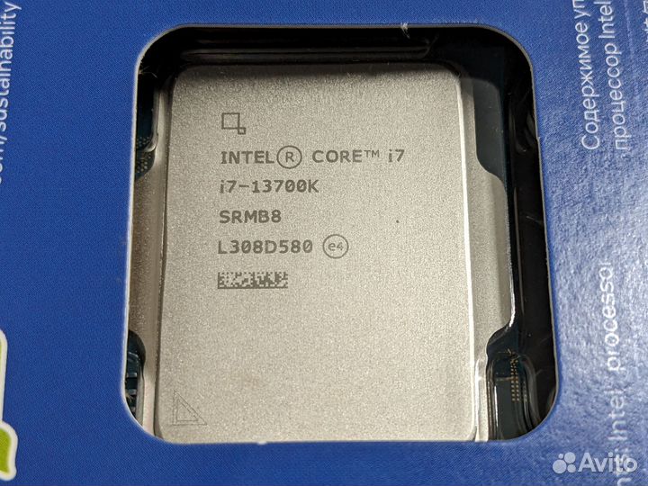 Intel i7-13700K 30MB Cache, LGA 1700
