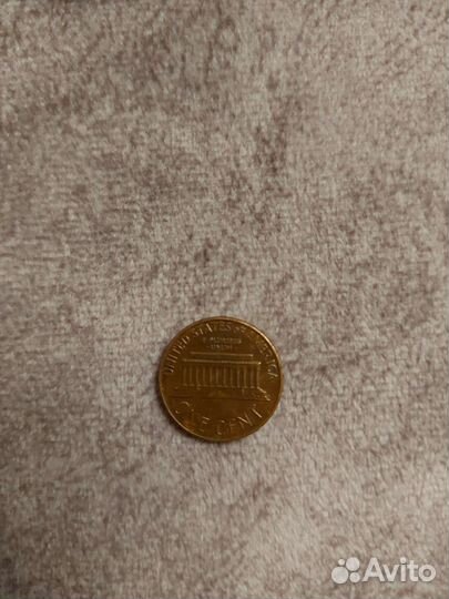 Один цент 1962