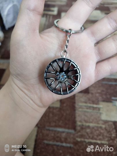 Брелок диск