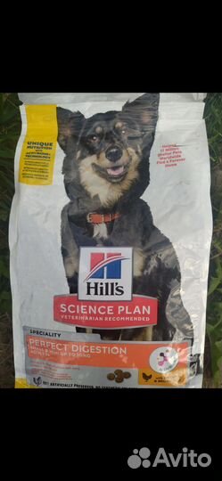 Сухой корм для мелких собак Хилс