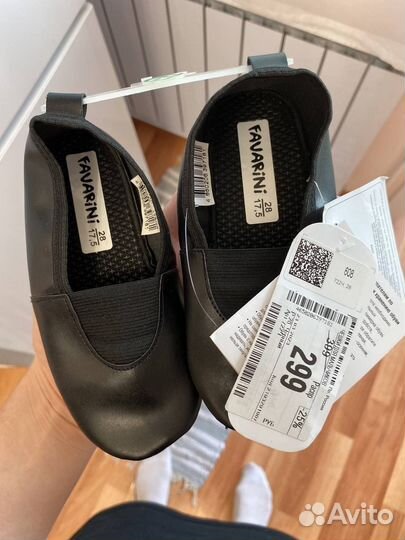 Чешки балетки новые 170мм