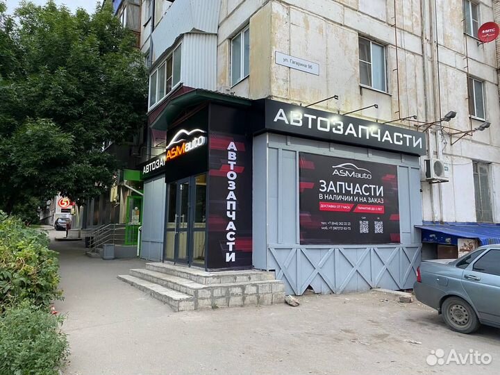 Фильтр топливный Ssang Yong Actyon