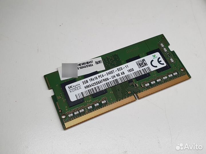 Оперативная память sodimm AMD DDR4 8Gb