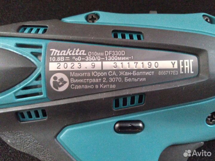 Тушка Makita df330