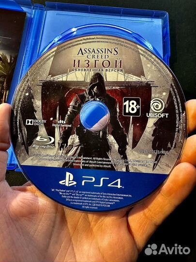 Assassins Creed Изгой remastered ps4