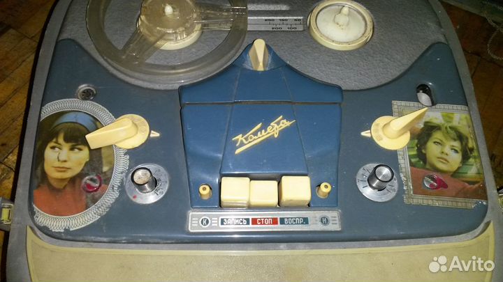 Катушечный магнитофон Комета мг-201М