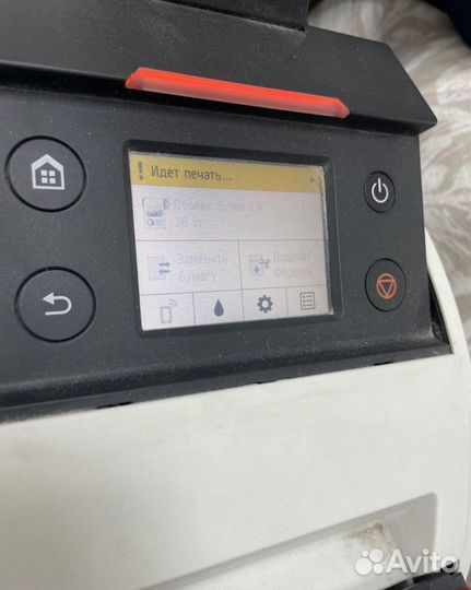 Принтер плоттер Canon TM-300