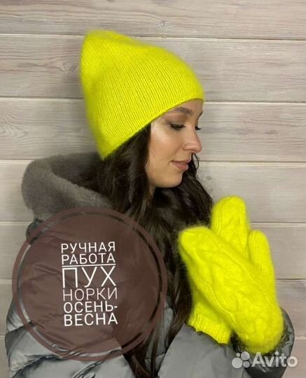 Шапка из пуха норки (демисезонная)