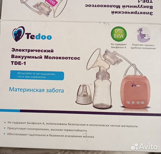 Молокоотсос электрический Tedoo