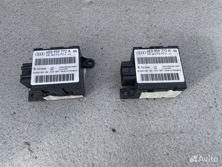 Блок управления вентиляции сидения Audi A8 D3