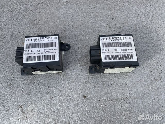 Блок управления вентиляции сидения Audi A8 D3