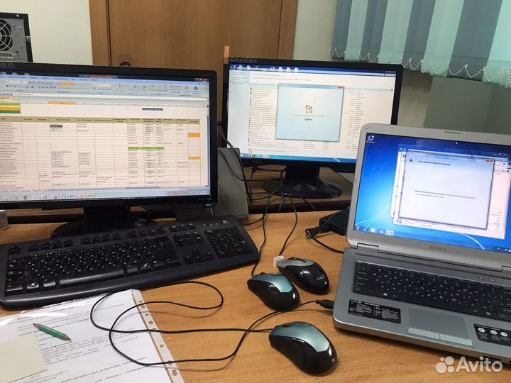 Программист