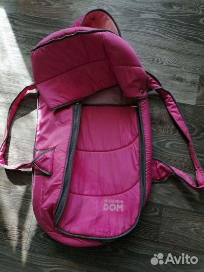 Сумка - переноска для детей