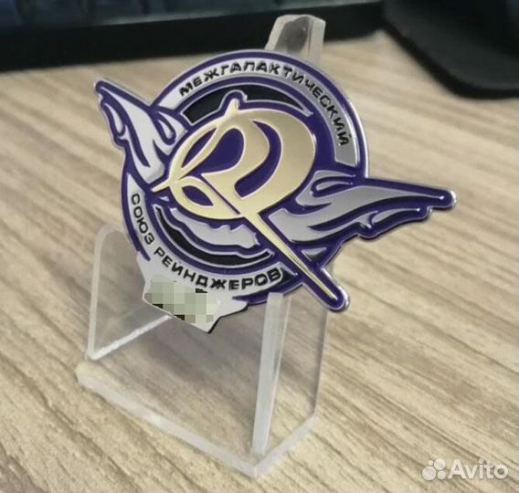 Межгалактический Союз Рейнджеров Нагрудный знак