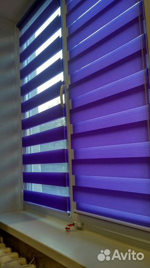 Рулонные шторы Зебра