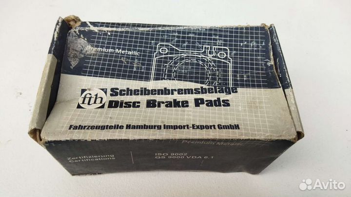 Колодки тормозные передние Форд Фиеста 3 1989-1995
