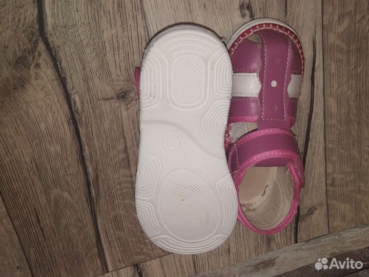 Сандали для девочки