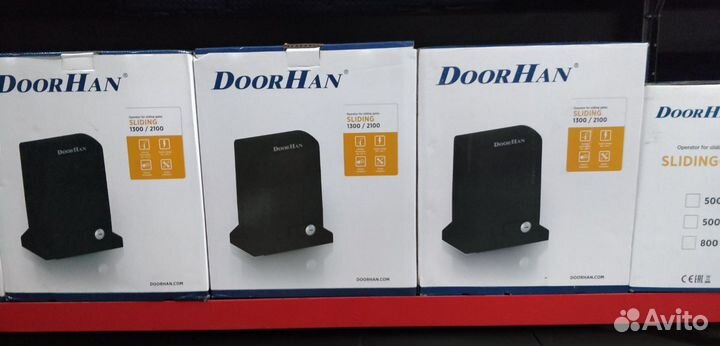 Привод Doorhan для откатных ворот