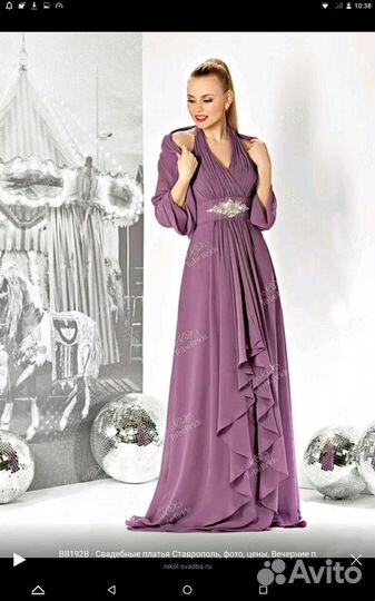 Вечернее платье