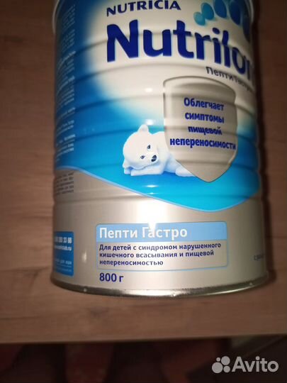 Nutrilon (Nutricia) Пепти Гастро дет.смесь