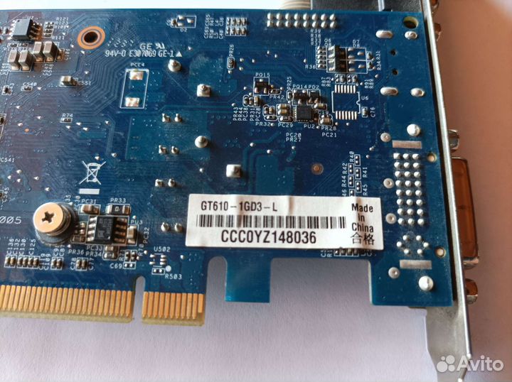Geforce gt 610