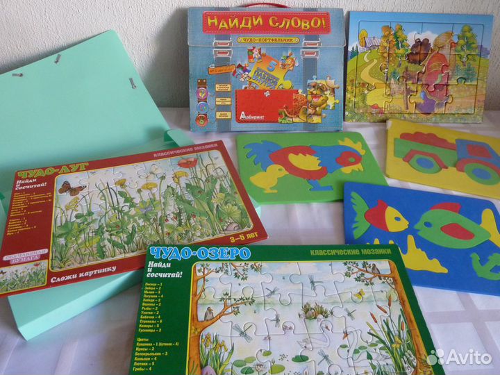 Пазлы (обучающая бумага,мягкие) от 1.5 до 7 лет