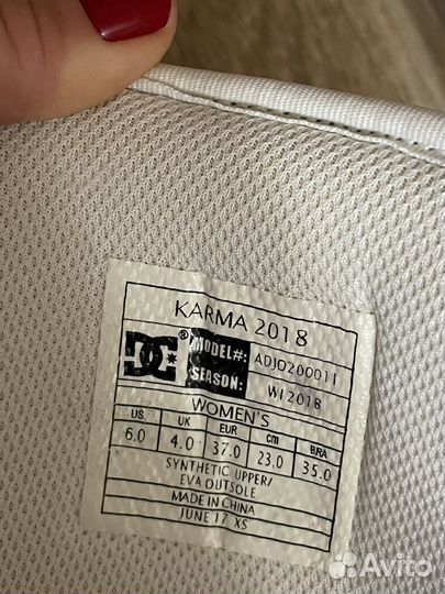 Сноубордические ботинки женские 36