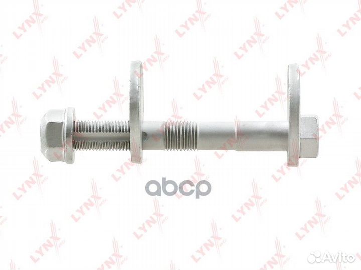 Болт подвески эксцентриковый FS1073 lynxauto